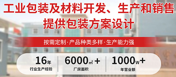 鋁箔卷材 鋁箔卷材